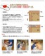 kaiser ŷ���ڽ�ê����80���⤵117.5�������ߥ���ƥꥢ���ߥɥ���������ס��֥饦����ê ���ߥå���å� ������� ������� ���դ� ���饹�⡡����ê�����åץܡ��� ���å���ܡ��� �֥å��������  �����  ������ơ���  ���� �����Ǽ �⤵120