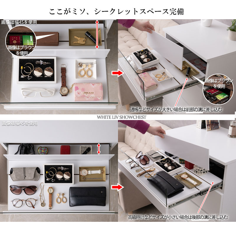 WHITE LIVۥåȥ硼 ʥ饤ɥ졼դ90cm磻ɥ ϥ   ۥ磻 եӡ 饹硼 Ǽê å   Ǽ ꡼Ǽ fy-0140