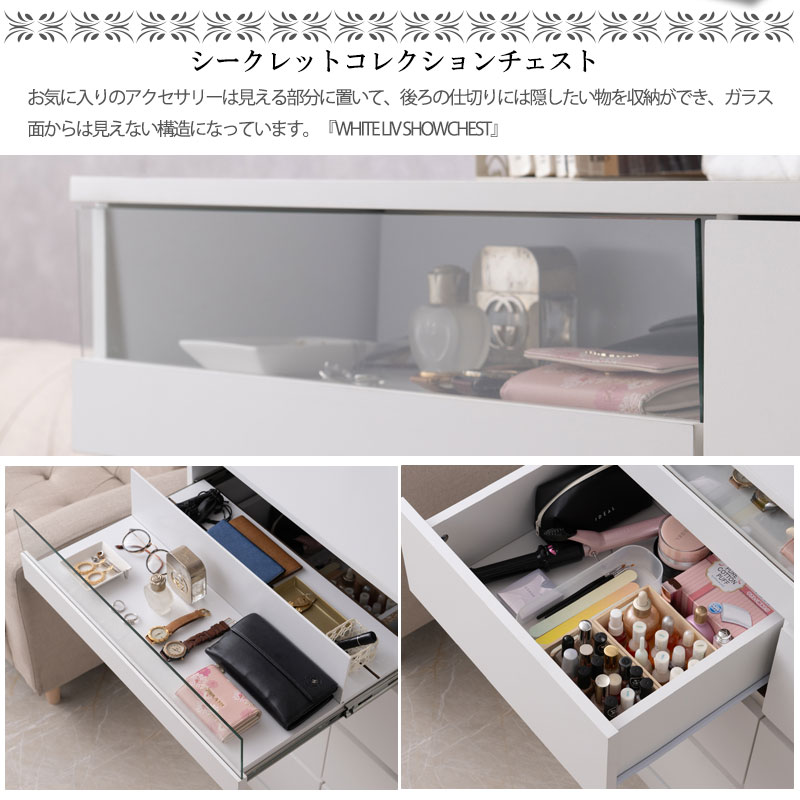 WHITE LIVۥåȥ硼 ʥ饤ɥ졼դ90cm磻ɥ ϥ   ۥ磻 եӡ 饹硼 Ǽê å   Ǽ ꡼Ǽ fy-0140