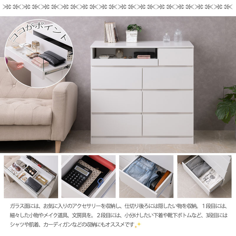 WHITE LIVۥåȥ硼 ʥ饤ɥ졼դ90cm磻ɥ ϥ   ۥ磻 եӡ 饹硼 Ǽê å   Ǽ ꡼Ǽ fy-0140