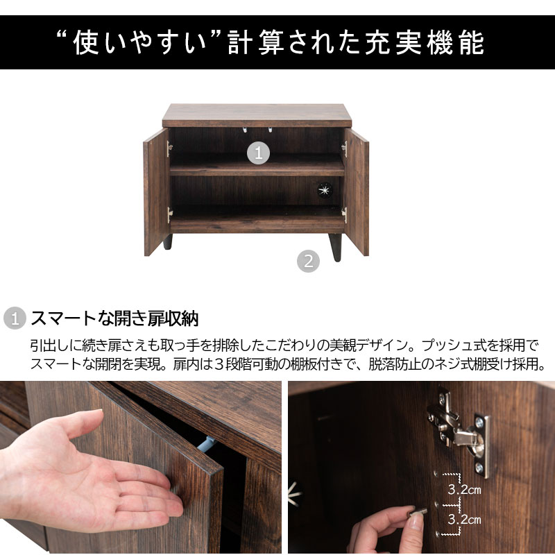 ARIZONAテレビ台専用連結ボード幅60cmのみの販売です 幅60 奥行40 高さ47  西海岸ヴィンテージ fy-0102