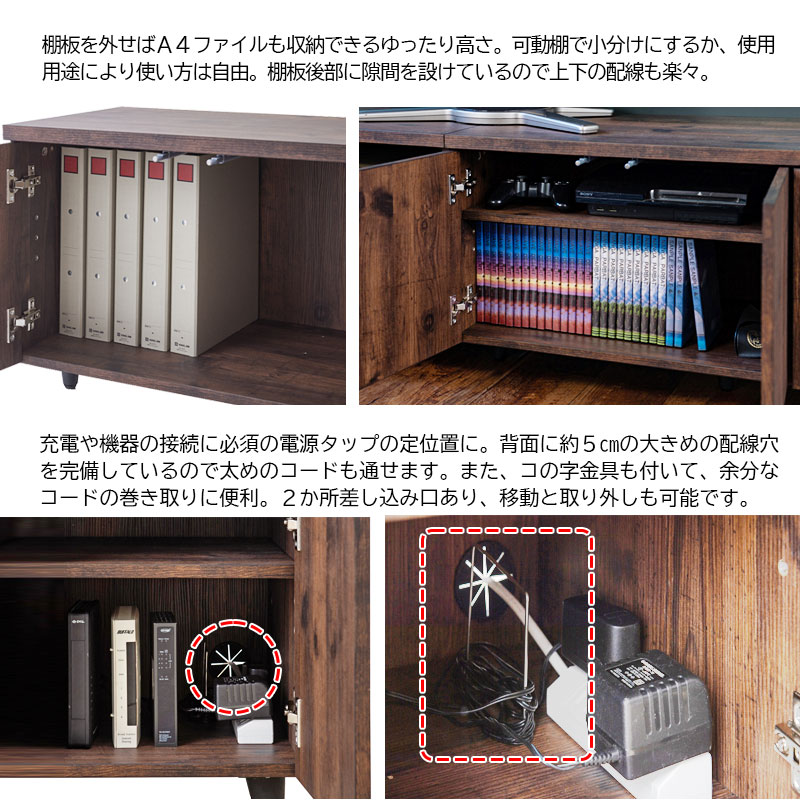 ARIZONAテレビ台専用連結ボード幅60cmのみの販売です 幅60 奥行40 高さ47  西海岸ヴィンテージ fy-0102