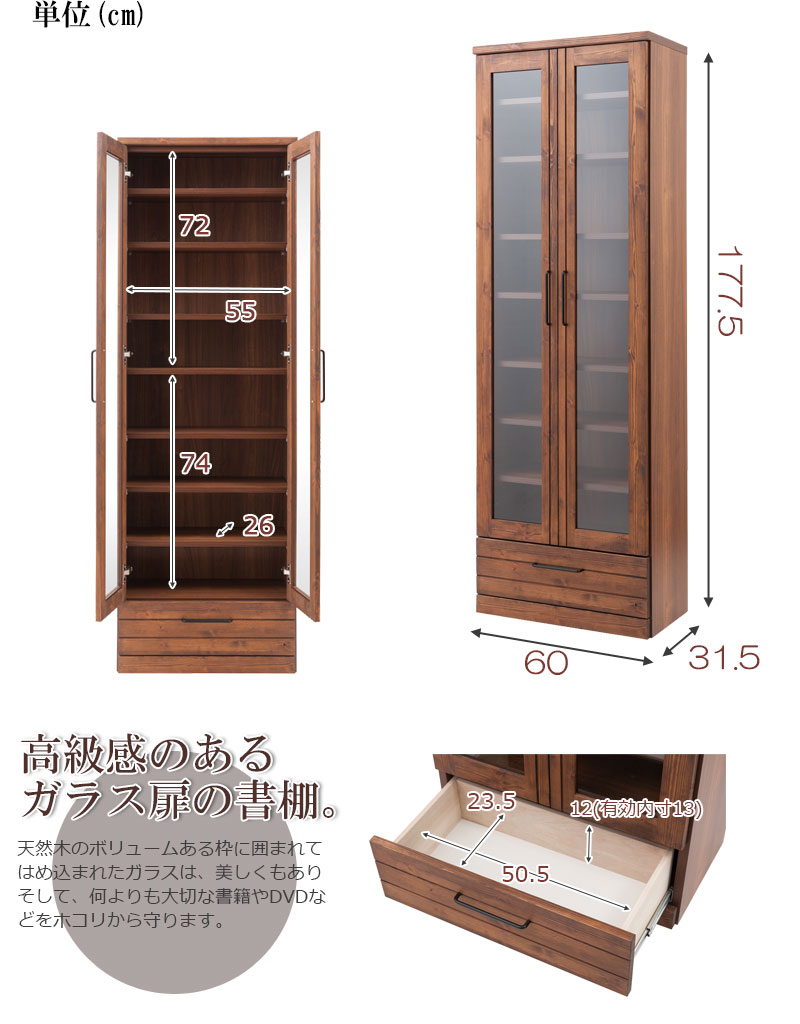 kaiser ŷ���ڽ�ê����60���⤵177.5�������ߥ���ƥꥢ���ϥ������ס��֥饦����ê ���ߥå���å� ������� ������� ���դ� ���饹�⡡����ê�����åץܡ���