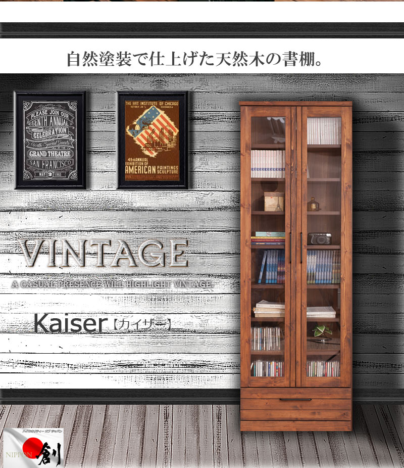 kaiser ŷ���ڽ�ê����60���⤵177.5�������ߥ���ƥꥢ���ϥ������ס��֥饦����ê ���ߥå���å� ������� ������� ���դ� ���饹�⡡����ê�����åץܡ���