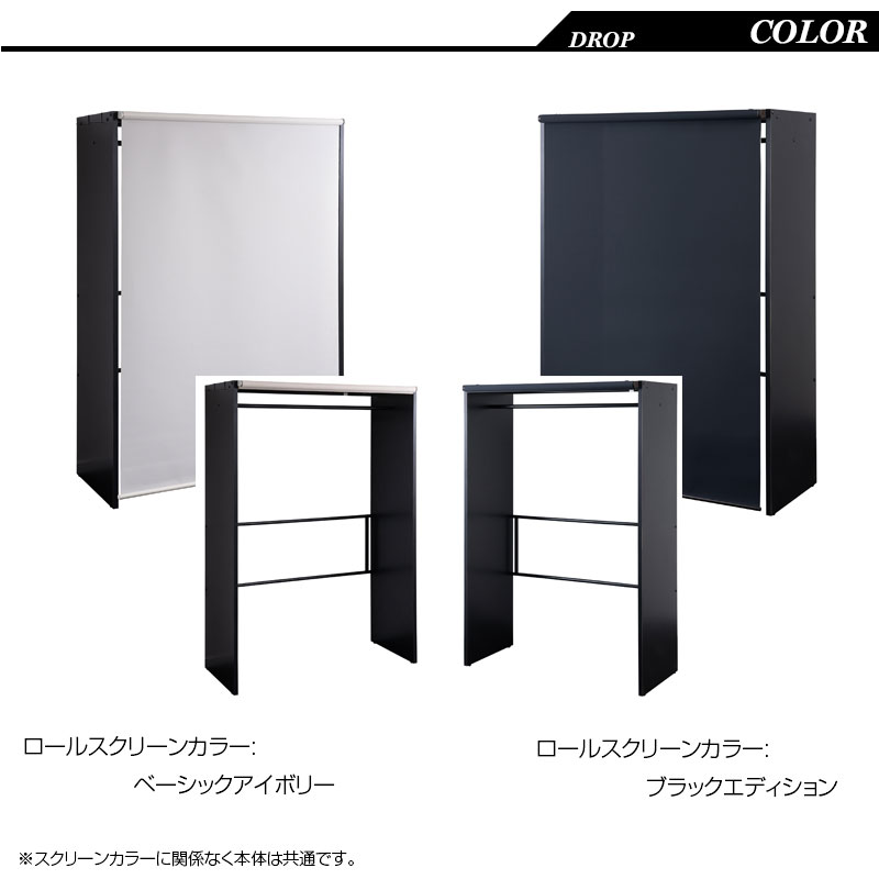 ��drop�� ����������륹���꡼���դ���ɥ����� ���С�����125cm �֥�å� ���������å� �ϥ󥬡���å� ��� ������� ���С��դ� �� ������ �Ϥ󤬡���ä� �ߥ꥿�꡼ ����� �֥�å�����ƥꥢ jj54-119-120