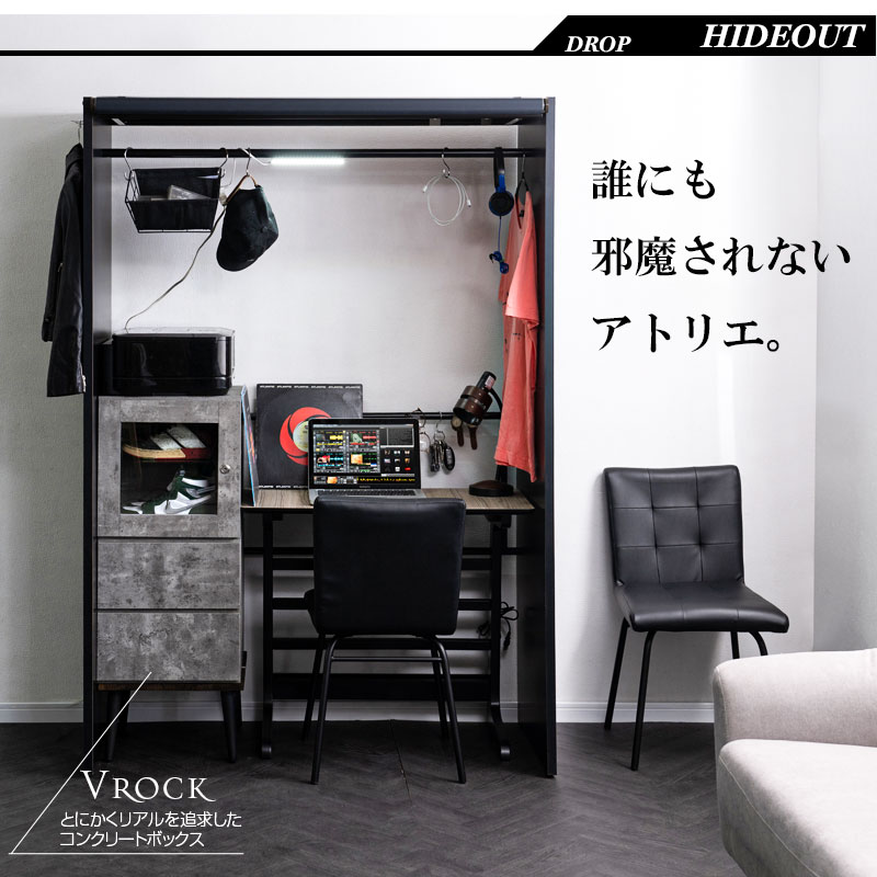 ��drop�� ����������륹���꡼���դ���ɥ����� ���С�����125cm �֥�å� ���������å� �ϥ󥬡���å� ��� ������� ���С��դ� �� ������ �Ϥ󤬡���ä� �ߥ꥿�꡼ ����� �֥�å�����ƥꥢ jj54-119-120