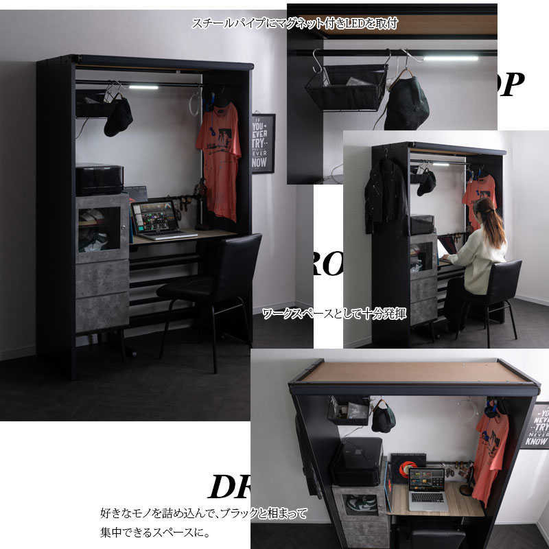 ��drop�� ����������륹���꡼���դ���ɥ����� ���С�����125cm �֥�å� ���������å� �ϥ󥬡���å� ��� ������� ���С��դ� �� ������ �Ϥ󤬡���ä� �ߥ꥿�꡼ ����� �֥�å�����ƥꥢ jj54-119-120