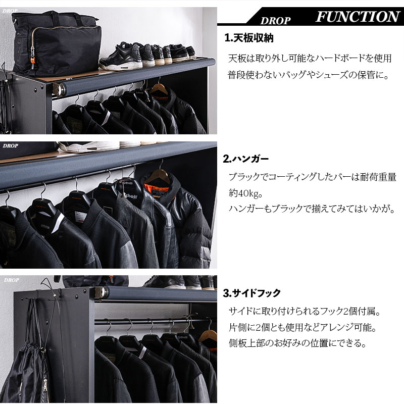 ��drop�� ����������륹���꡼���դ���ɥ����� ���С�����125cm �֥�å� ���������å� �ϥ󥬡���å� ��� ������� ���С��դ� �� ������ �Ϥ󤬡���ä� �ߥ꥿�꡼ ����� �֥�å�����ƥꥢ jj54-119-120