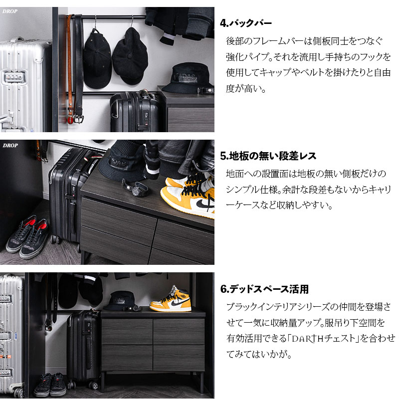 ��drop�� ����������륹���꡼���դ���ɥ����� ���С�����125cm �֥�å� ���������å� �ϥ󥬡���å� ��� ������� ���С��դ� �� ������ �Ϥ󤬡���ä� �ߥ꥿�꡼ ����� �֥�å�����ƥꥢ jj54-119-120