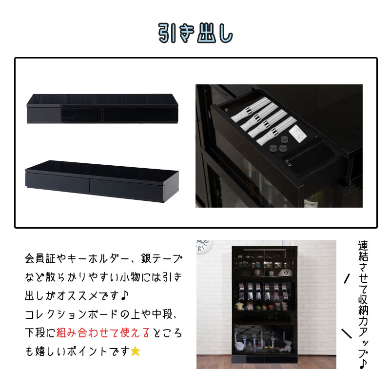 �䤷���å� ��LOVE�ۥ��꡼�� ���ޥȡ��� ��90 ����29.5 �⤵46 ���쥯������å� �������Ǽ ���å���Ǽ  ��Ǽê ê ��Ǽ������ ���쥯����󥱡��� ���쥯�����ܡ��� �ǥ����ץ쥤��å� ���硼������ �֥�å� �� ���Ф� ������