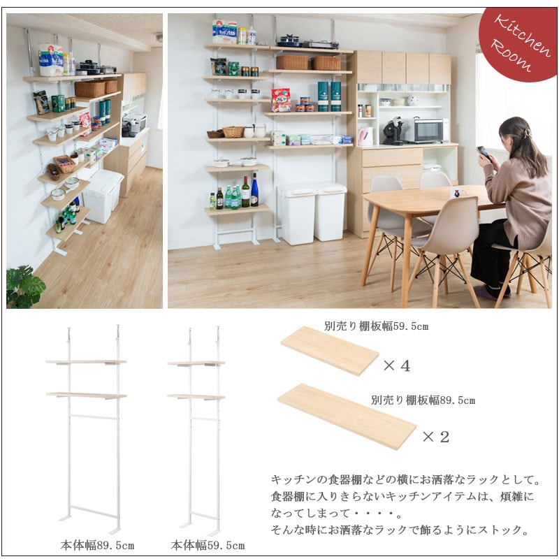 ��CHEDDER�� �����������꡼�� �ͤ�ĥ�����̼�Ǽ ̵�ʳ�Ĵ��2��ê�����ץ��å� ��59.5cm �ޥ��ʥ����� ������� �ץ������������� �ĤäѤ�ê �ĤäѤ��å� ��Ǽê ��Ǽ��å� �����ץ��å� ���̼�Ǽ ������� �ʥ�����