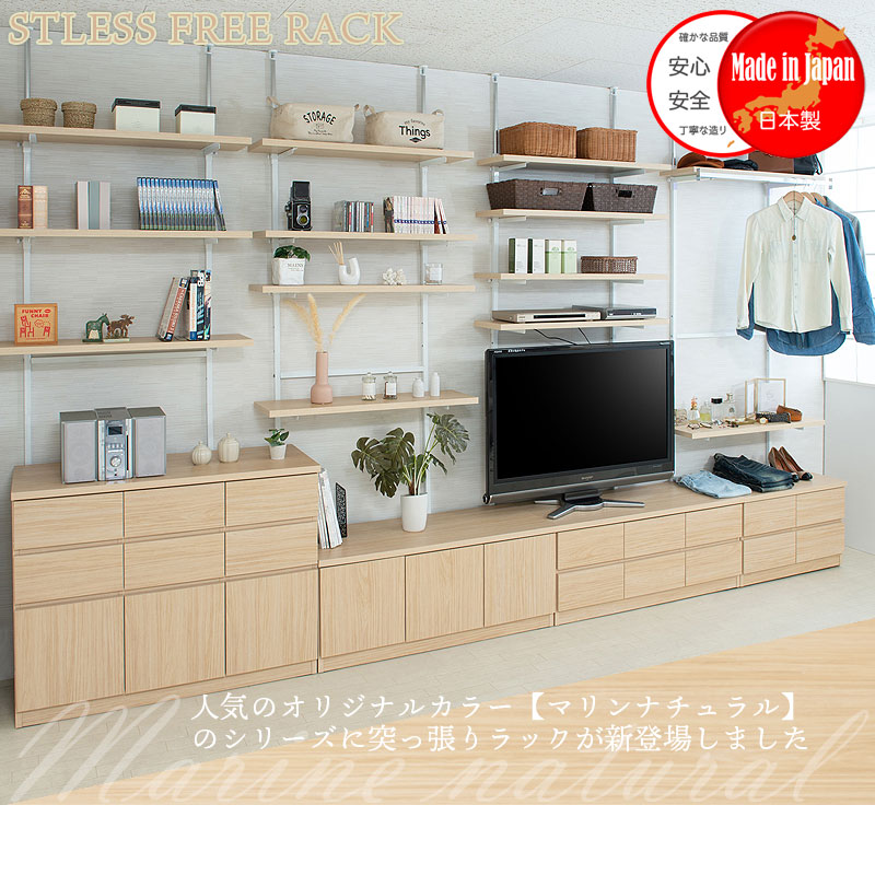��CHEDDER�� �����������꡼�� �ͤ�ĥ�����̼�Ǽ ̵�ʳ�Ĵ��2��ê�����ץ��å� ��59.5cm �ޥ��ʥ����� ������� �ץ������������� �ĤäѤ�ê �ĤäѤ��å� ��Ǽê ��Ǽ��å� �����ץ��å� ���̼�Ǽ ������� �ʥ�����