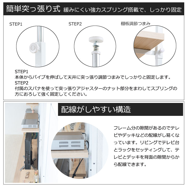 ��CHEDDER�� �����������꡼�� �ͤ�ĥ�����̼�Ǽ ̵�ʳ�Ĵ��2��ê�����ץ��å� ��59.5cm �ޥ��ʥ����� ������� �ץ������������� �ĤäѤ�ê �ĤäѤ��å� ��Ǽê ��Ǽ��å� �����ץ��å� ���̼�Ǽ ������� �ʥ�����