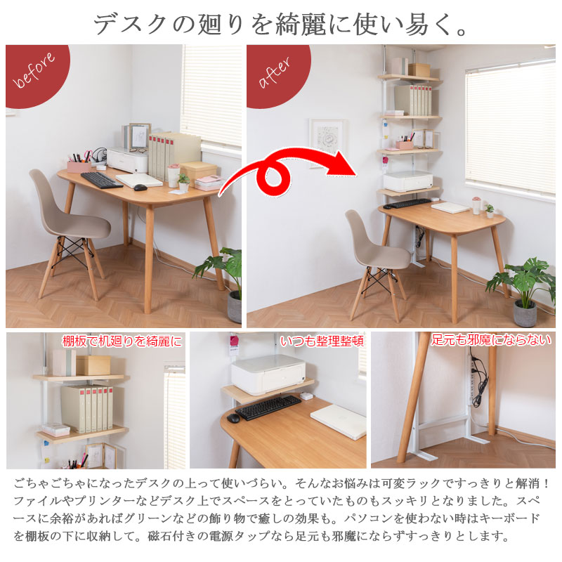 ��CHEDDER�� �����������꡼�� �ͤ�ĥ�����̼�Ǽ ̵�ʳ�Ĵ��2��ê�����ץ��å� ��59.5cm �ޥ��ʥ����� ������� �ץ������������� �ĤäѤ�ê �ĤäѤ��å� ��Ǽê ��Ǽ��å� �����ץ��å� ���̼�Ǽ ������� �ʥ�����