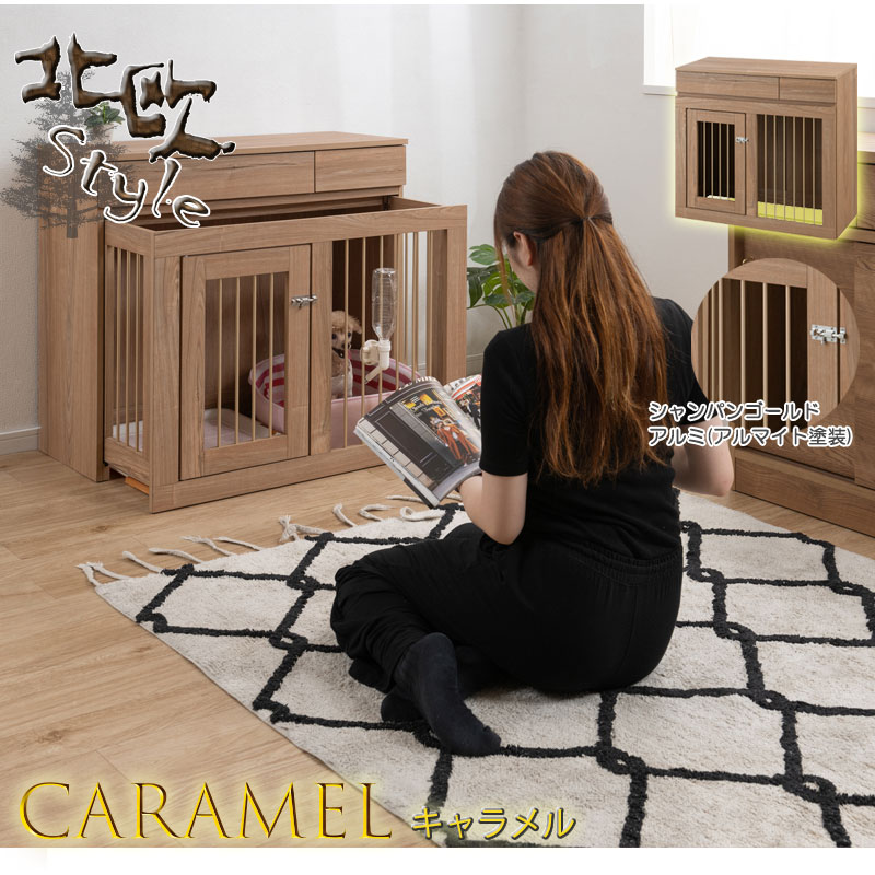 NEW���顼��CARAMEL�ۥڥåȥ��������о� ��90 ����40 �⤵80 ��Ǽ�դ����饤�ɼ�Ǽ������ �̲�������ơ��� �ڥåȥ������� �ʥ��ڡ��� ������ �淿�� ���⥵������ �� �ڥå����� ������ ������ ������ �ڥå� ���