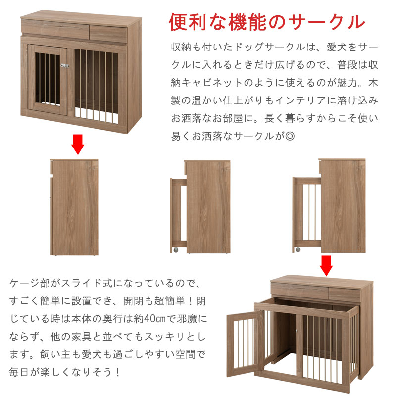 NEW���顼��CARAMEL�ۥڥåȥ��������о� ��90 ����40 �⤵80 ��Ǽ�դ����饤�ɼ�Ǽ������ �̲�������ơ��� �ڥåȥ������� �ʥ��ڡ��� ������ �淿�� ���⥵������ �� �ڥå����� ������ ������ ������ �ڥå� ���