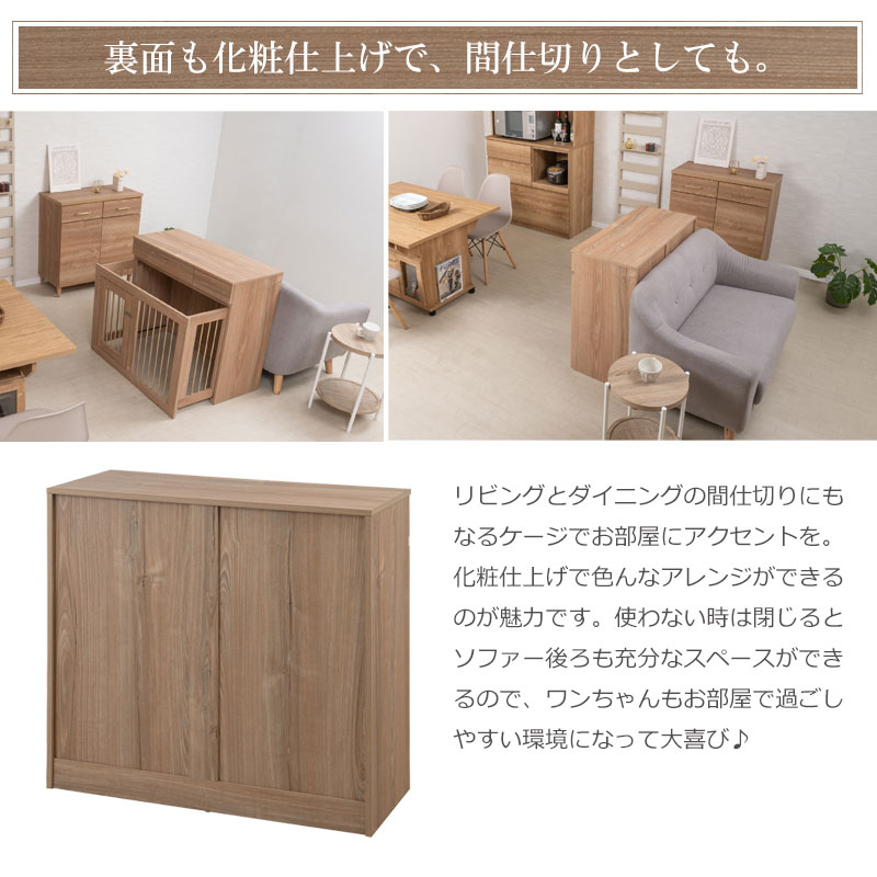 NEW���顼��CARAMEL�ۥڥåȥ��������о� ��90 ����40 �⤵80 ��Ǽ�դ����饤�ɼ�Ǽ������ �̲�������ơ��� �ڥåȥ������� �ʥ��ڡ��� ������ �淿�� ���⥵������ �� �ڥå����� ������ ������ ������ �ڥå� ���