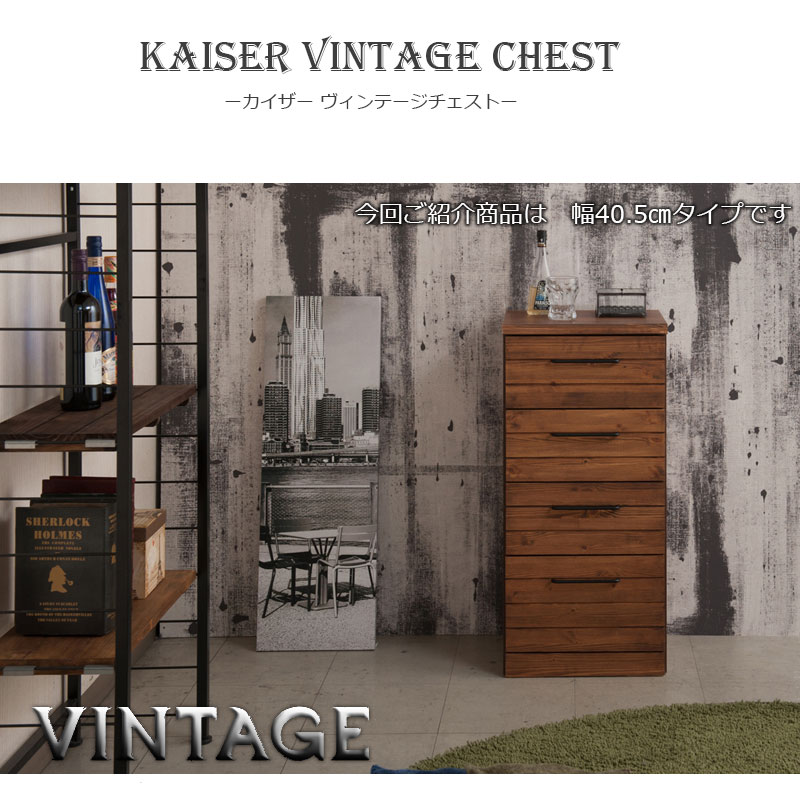 kaiser ŷ���ڥ����������ȡ���40�������ߥ���ƥꥢ���֥饦�� �ѥ��󡡤������ ������� FAX�� �ե��å����� ������ơ���  ��������Ǽ