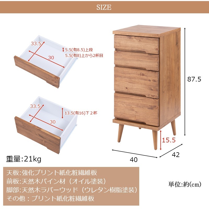 ��Re:born�� ��40 ����42 �⤵87.5 �������� �ʥ����������ơ��� ������ ������ ����ȶ� ŷ���� ŷ���ڥѥ���� ���������� ��С����å� ���Ф� �����Ф� ��ӥ󥰥ܡ��� ��ӥ� ��ӥ󥰼�Ǽ �̲� ������� ����