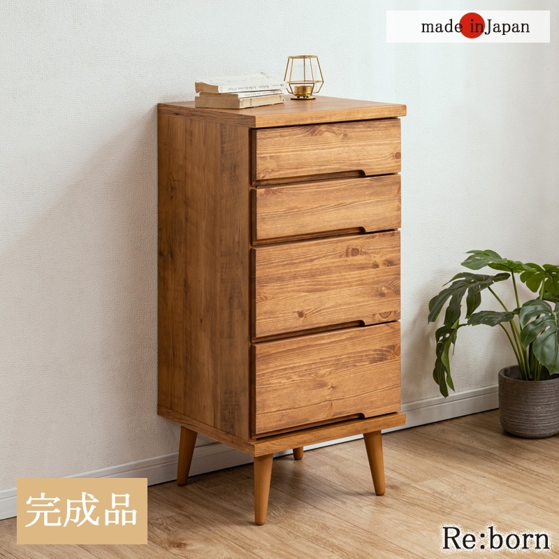 ��Re:born�� ��40 ����42 �⤵87.5 �������� �ʥ����������ơ��� ������ ������ ����ȶ� ŷ���� ŷ���ڥѥ���� ���������� ��С����å� ���Ф� �����Ф� ��ӥ󥰥ܡ��� ��ӥ� ��ӥ󥰼�Ǽ �̲� ������� ����