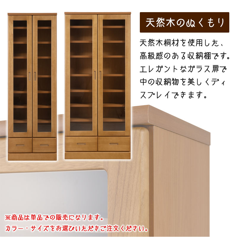 �䤷�襬�饹����ӥͥå� ��LOVE�ۥ��꡼�� ���˥��� ��59.5 ��80 ����31.5 �⤵177.5 ������ ������ �� ŷ���� ��Ǽê ê ��Ǽ�ȶ� ��Ǽ������ �ۥ磻�� �� �֥饦�� �䤷�� �䤷��ê �䤷���Ǽ ������ �䤷ê �������Ǽ