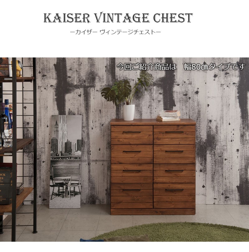 kaiser ŷ���ڥ����������ȡ���80�������ߥ���ƥꥢ���֥饦�� �ѥ��󡡤������ ������� FAX�� �ե��å����� ������ơ���  ��������Ǽ