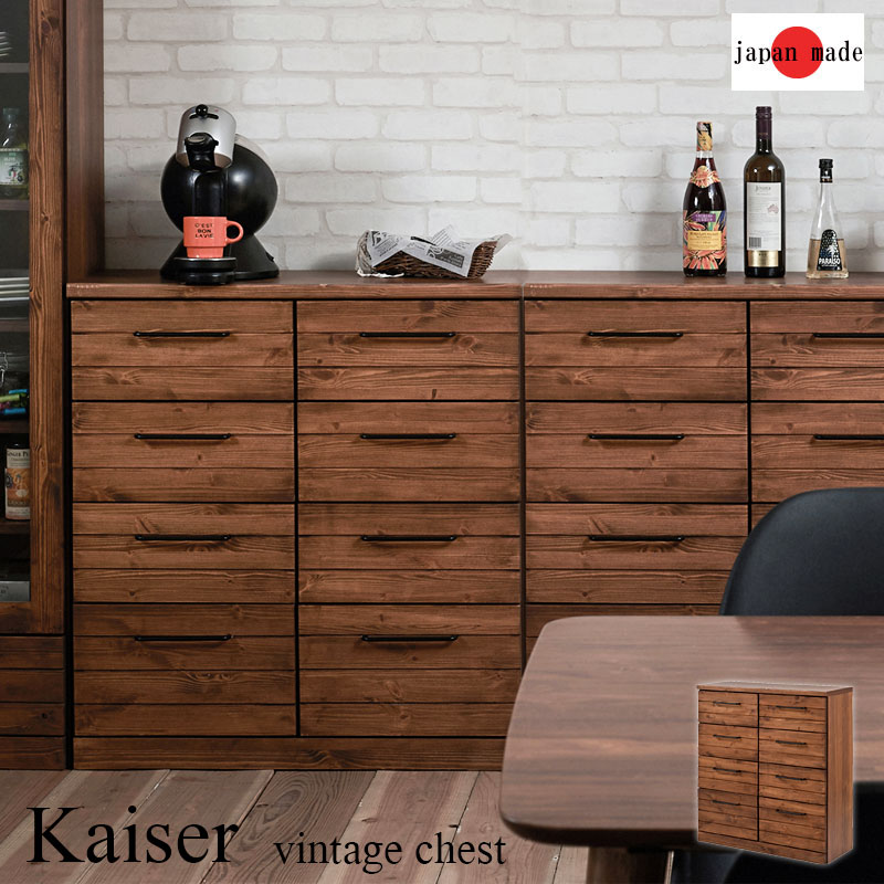 kaiser ŷ���ڥ����������ȡ���80�������ߥ���ƥꥢ���֥饦�� �ѥ��󡡤������ ������� FAX�� �ե��å����� ������ơ���  ��������Ǽ