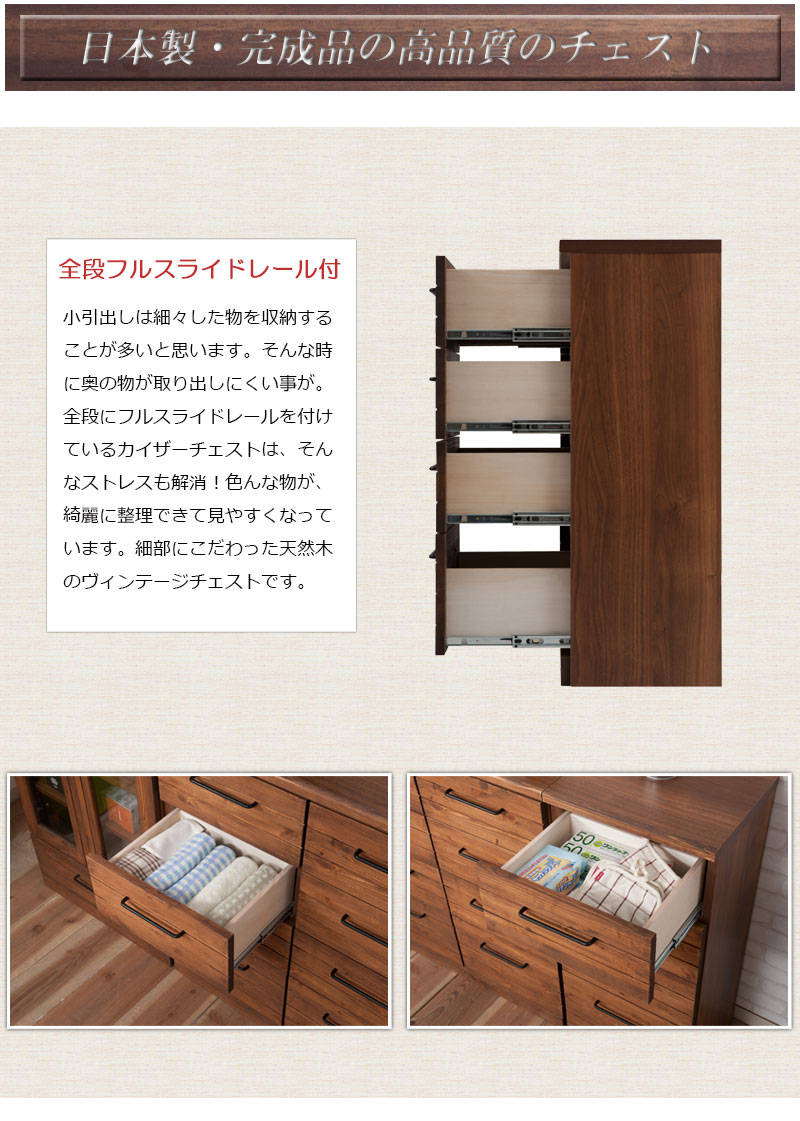 kaiser ŷ���ڥ����������ȡ���80�������ߥ���ƥꥢ���֥饦�� �ѥ��󡡤������ ������� FAX�� �ե��å����� ������ơ���  ��������Ǽ