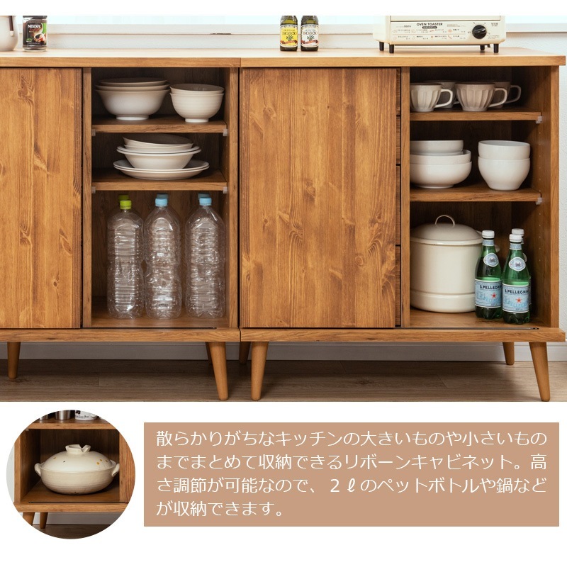 ��������ͽ��2��� ��Re:born�� ��80 ����42 �⤵87.5 �����ɥܡ��� �ʥ����������ơ��� ������ ������ ����ȶ� ŷ���� ŷ���ڥѥ���� ���������� ��С����å� ����ӥͥå� ���� ������ ���Ф� �����Ф� A4 ��Ǽ ���饤�ɥ졼�� ��ê ê