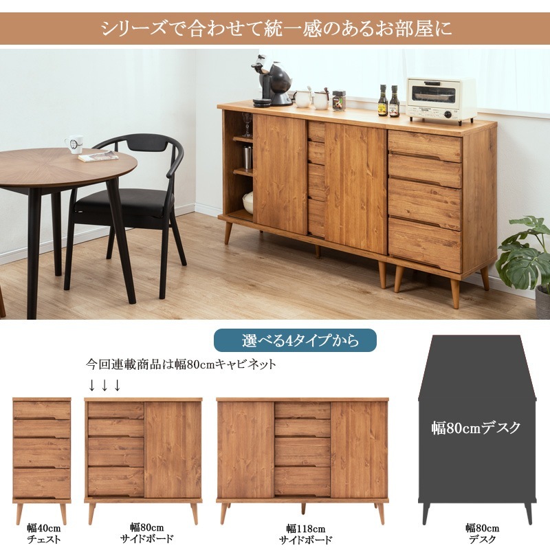 ��������ͽ��2��� ��Re:born�� ��80 ����42 �⤵87.5 �����ɥܡ��� �ʥ����������ơ��� ������ ������ ����ȶ� ŷ���� ŷ���ڥѥ���� ���������� ��С����å� ����ӥͥå� ���� ������ ���Ф� �����Ф� A4 ��Ǽ ���饤�ɥ졼�� ��ê ê