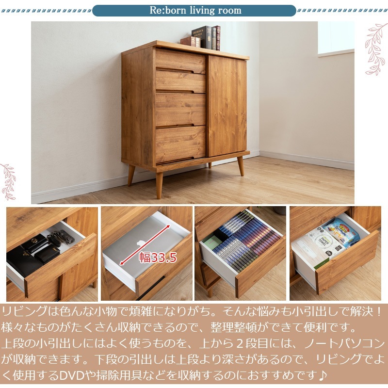 ��������ͽ��2��� ��Re:born�� ��80 ����42 �⤵87.5 �����ɥܡ��� �ʥ����������ơ��� ������ ������ ����ȶ� ŷ���� ŷ���ڥѥ���� ���������� ��С����å� ����ӥͥå� ���� ������ ���Ф� �����Ф� A4 ��Ǽ ���饤�ɥ졼�� ��ê ê