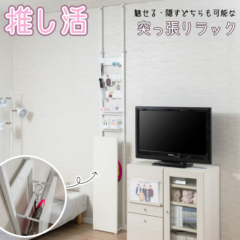 �䤷���ͤ�ĥ���å� ��LOVE�ۥ��꡼�� �������� �ͤ�ĥ��ê �ĤäѤ�ê ��30 ����16 ̥�����Ǽ ������Ǽ ������Ǽ �ߤ겼����Ǽ �ޥ��ͥåȤ����äĤ� �������Ǽ �ۥ磻�� �� ����� �ʥ��ڡ��� �̲� �䤷�� �䤷��ê �䤷���Ǽ �䤷ê