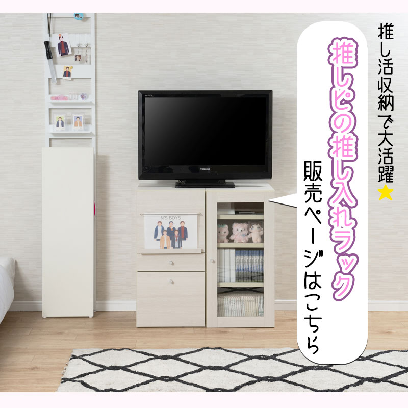 �䤷���ͤ�ĥ���å� ��LOVE�ۥ��꡼�� �������� �ͤ�ĥ��ê �ĤäѤ�ê ��30 ����16 ̥�����Ǽ ������Ǽ ������Ǽ �ߤ겼����Ǽ �ޥ��ͥåȤ����äĤ� �������Ǽ �ۥ磻�� �� ����� �ʥ��ڡ��� �̲� �䤷�� �䤷��ê �䤷���Ǽ �䤷ê