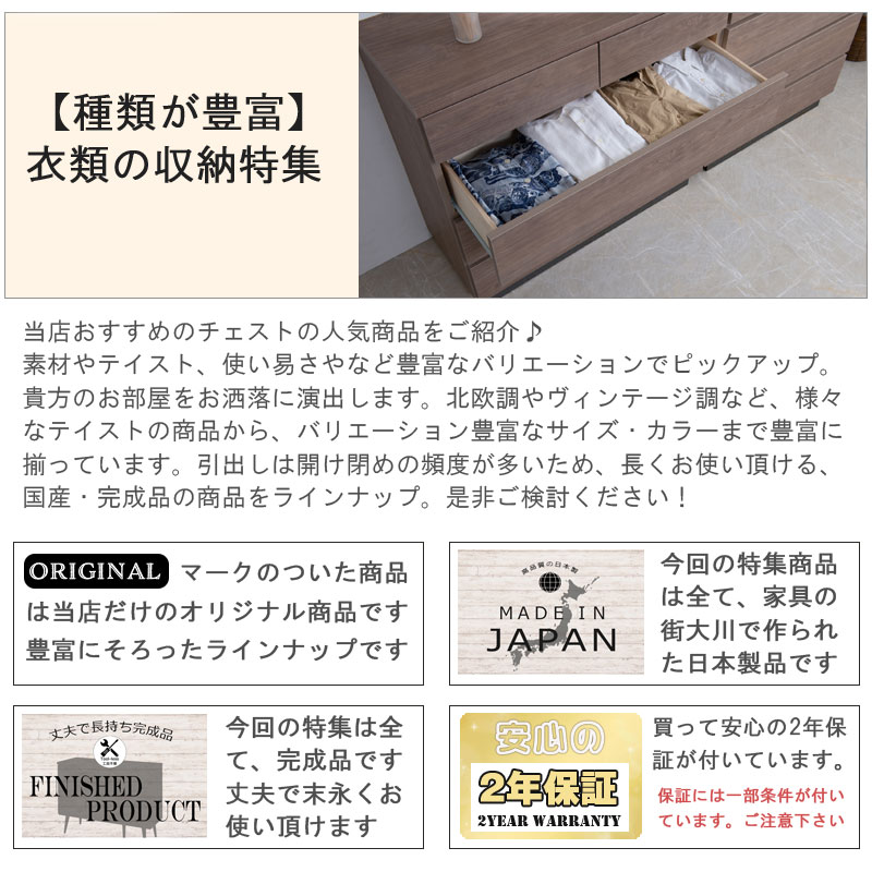 floatۥեȥ꡼80cm 90 120cm ϥ       ȶ   å ̲   ϥ 3 4 5  Ф Ф ý  