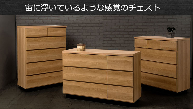 floatۥեȥ꡼80cm 90 120cm ϥ       ȶ   å ̲   ϥ 3 4 5  Ф Ф ý  