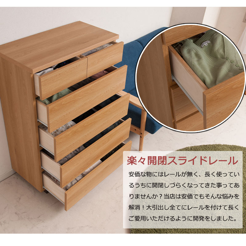 floatۥեȥ꡼80cm 90 120cm ϥ       ȶ   å ̲   ϥ 3 4 5  Ф Ф ý  