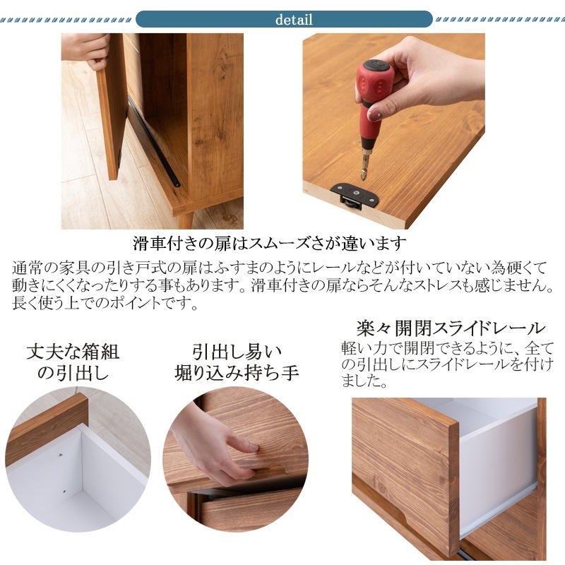 ��Re:born�� ��118 ����42 �⤵87.5 �����ɥܡ��� �ʥ����������ơ��� ������ ������ ����ȶ� ŷ���� ŷ���ڥѥ���� ���������� ��С����å� ����ӥͥå� ���� ������ ���Ф� �����Ф� A4 ��Ǽ ���饤�ɥ졼�� ��ê ê