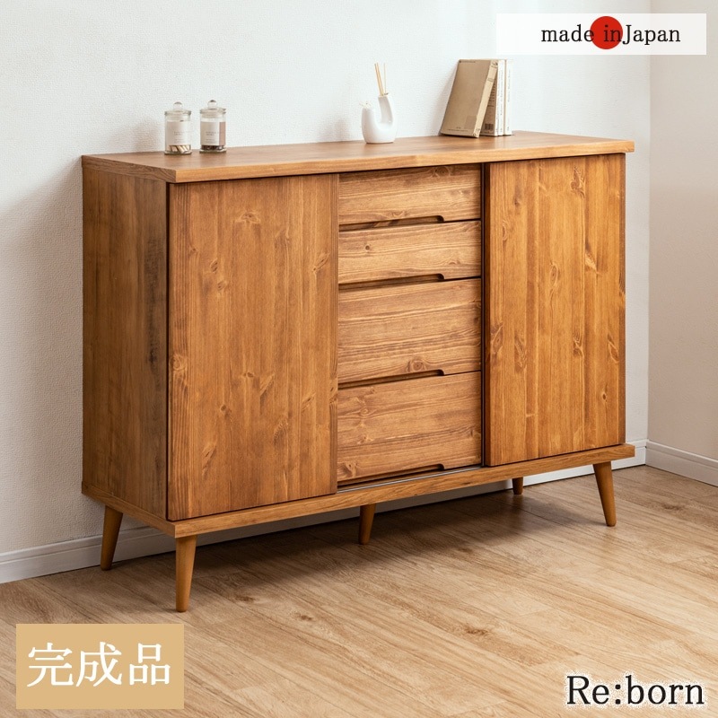 ��Re:born�� ��118 ����42 �⤵87.5 �����ɥܡ��� �ʥ����������ơ��� ������ ������ ����ȶ� ŷ���� ŷ���ڥѥ���� ���������� ��С����å� ����ӥͥå� ���� ������ ���Ф� �����Ф� A4 ��Ǽ ���饤�ɥ졼�� ��ê ê