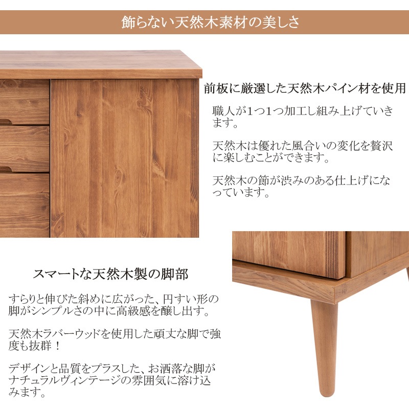 ��Re:born�� ��118 ����42 �⤵87.5 �����ɥܡ��� �ʥ����������ơ��� ������ ������ ����ȶ� ŷ���� ŷ���ڥѥ���� ���������� ��С����å� ����ӥͥå� ���� ������ ���Ф� �����Ф� A4 ��Ǽ ���饤�ɥ졼�� ��ê ê