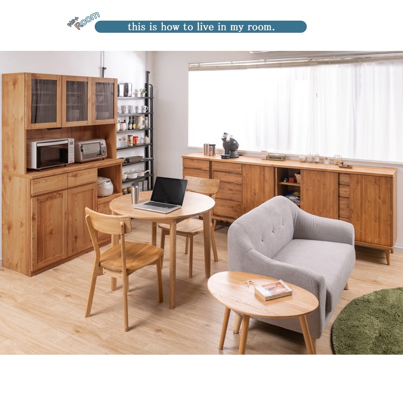 ��Re:born�� ��118 ����42 �⤵87.5 �����ɥܡ��� �ʥ����������ơ��� ������ ������ ����ȶ� ŷ���� ŷ���ڥѥ���� ���������� ��С����å� ����ӥͥå� ���� ������ ���Ф� �����Ф� A4 ��Ǽ ���饤�ɥ졼�� ��ê ê