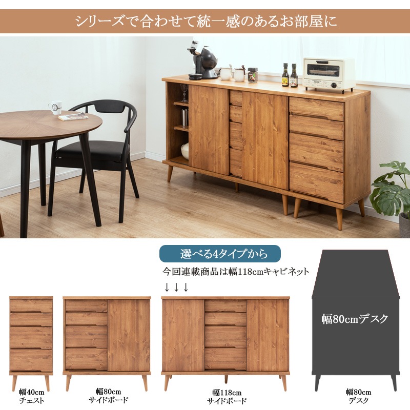 ��Re:born�� ��118 ����42 �⤵87.5 �����ɥܡ��� �ʥ����������ơ��� ������ ������ ����ȶ� ŷ���� ŷ���ڥѥ���� ���������� ��С����å� ����ӥͥå� ���� ������ ���Ф� �����Ф� A4 ��Ǽ ���饤�ɥ졼�� ��ê ê