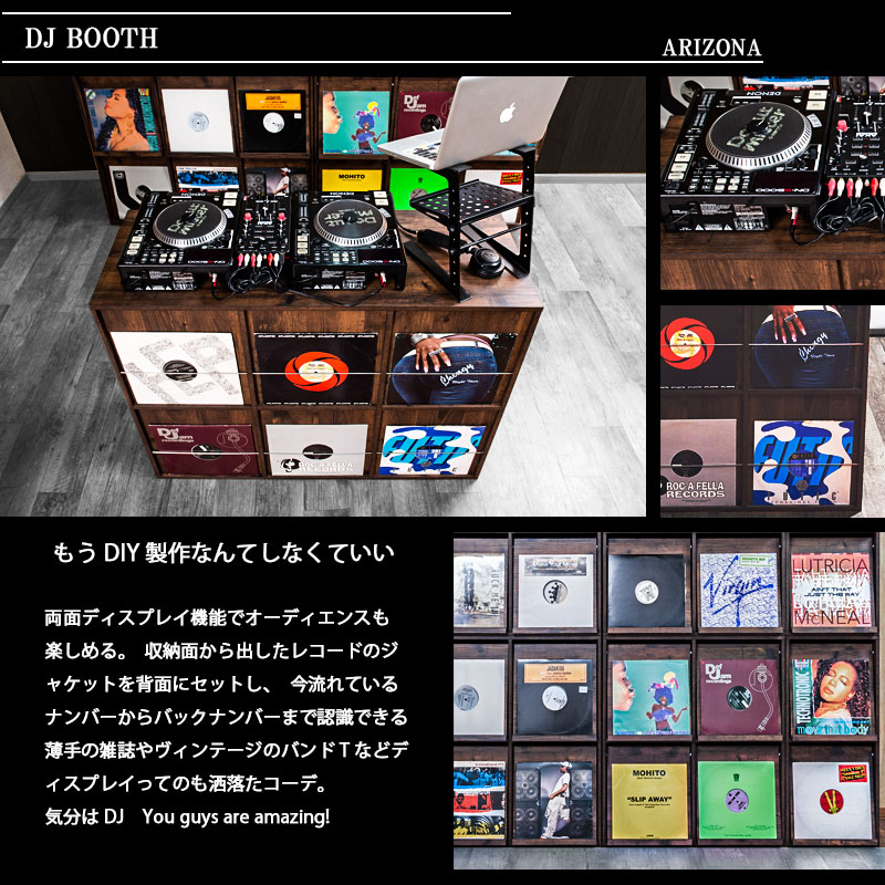 ��04/�������ͽ���ARIZONA DJ�֡��������å��褵���㤦��ξ�̥ǥ����ץ쥤�����о� �쥳���ɥ�å�6DOOR������ �����ߥ�����ơ��� fy-0113