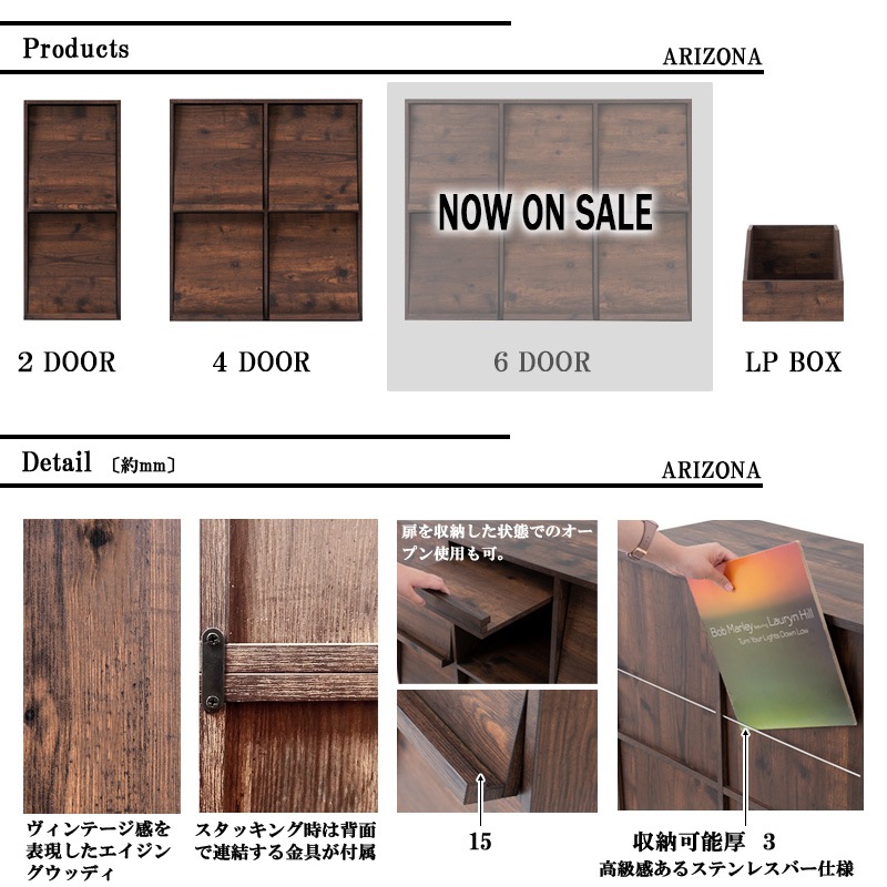 ��04/�������ͽ���ARIZONA DJ�֡��������å��褵���㤦��ξ�̥ǥ����ץ쥤�����о� �쥳���ɥ�å�6DOOR������ �����ߥ�����ơ��� fy-0113