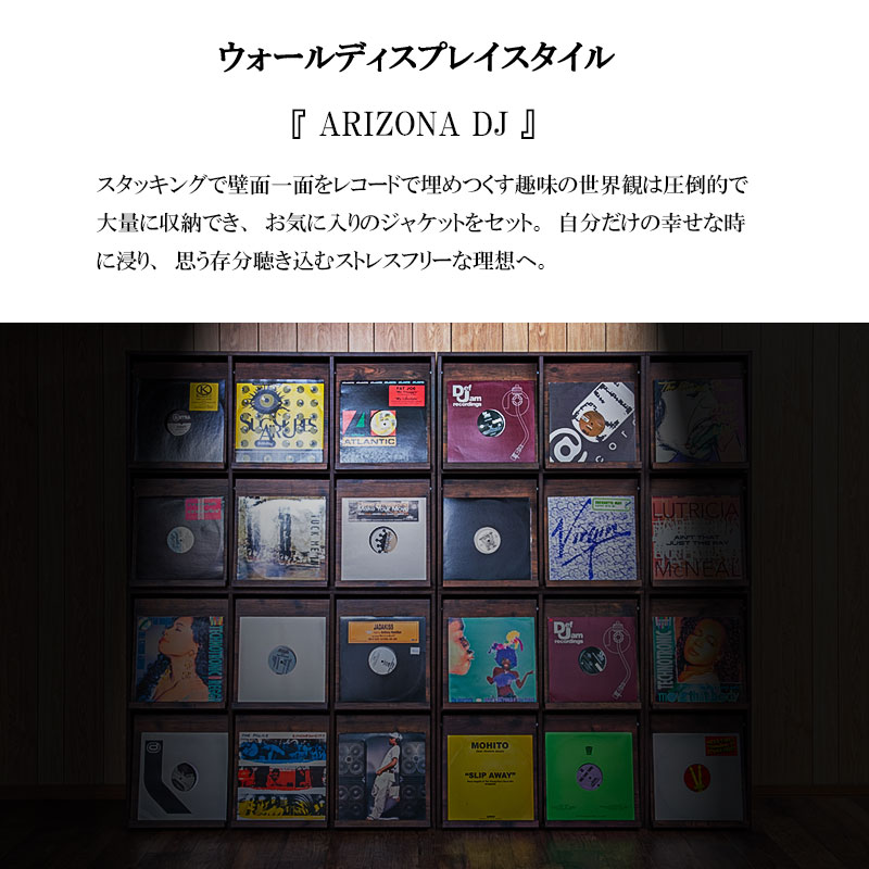 ��04/�������ͽ���ARIZONA DJ�֡��������å��褵���㤦��ξ�̥ǥ����ץ쥤�����о� �쥳���ɥ�å�6DOOR������ �����ߥ�����ơ��� fy-0113