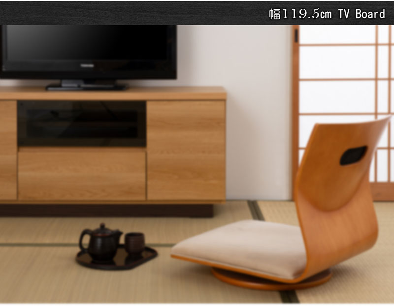 ��������ͽ��2��ܡ�float�ۥե����ȥ��꡼������119.5���ƥ���� �����ܡ��� �ƥ�ӥܡ��� �ƥ�ӥ�å� TV�� ���� 42����� 32����� TV�ܡ��� ���������� �����餷 �ۥ磻�� �� �֥饦�� ������ʥåȡ�������ơ���