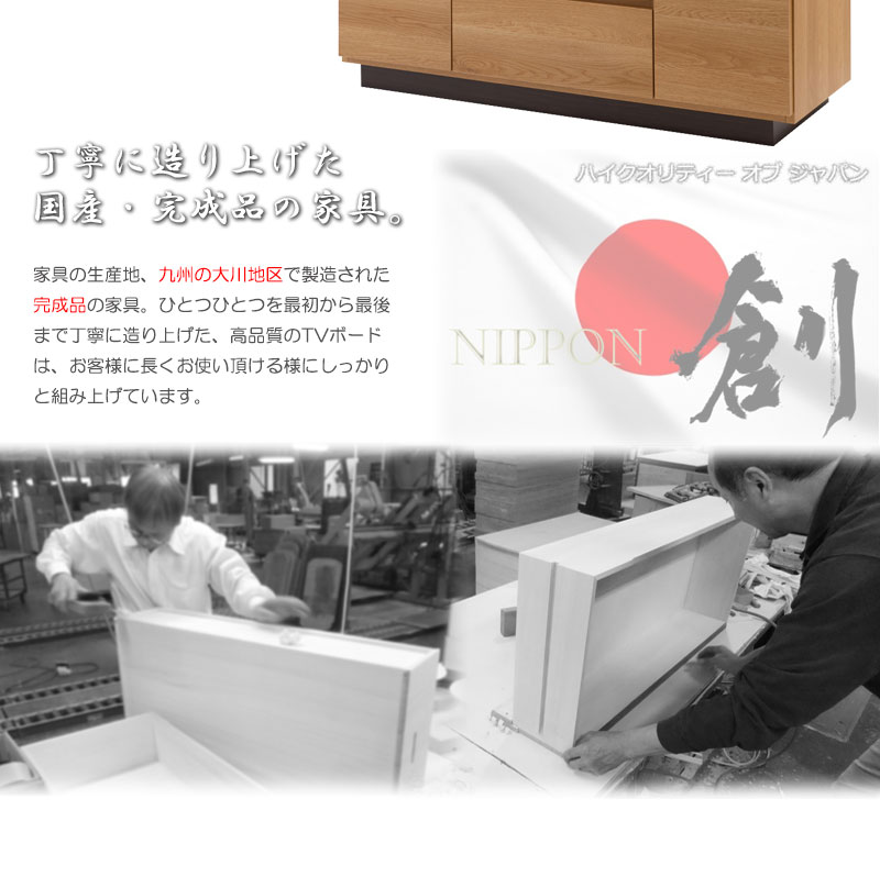 ��������ͽ��2��ܡ�float�ۥե����ȥ��꡼������119.5���ƥ���� �����ܡ��� �ƥ�ӥܡ��� �ƥ�ӥ�å� TV�� ���� 42����� 32����� TV�ܡ��� ���������� �����餷 �ۥ磻�� �� �֥饦�� ������ʥåȡ�������ơ���