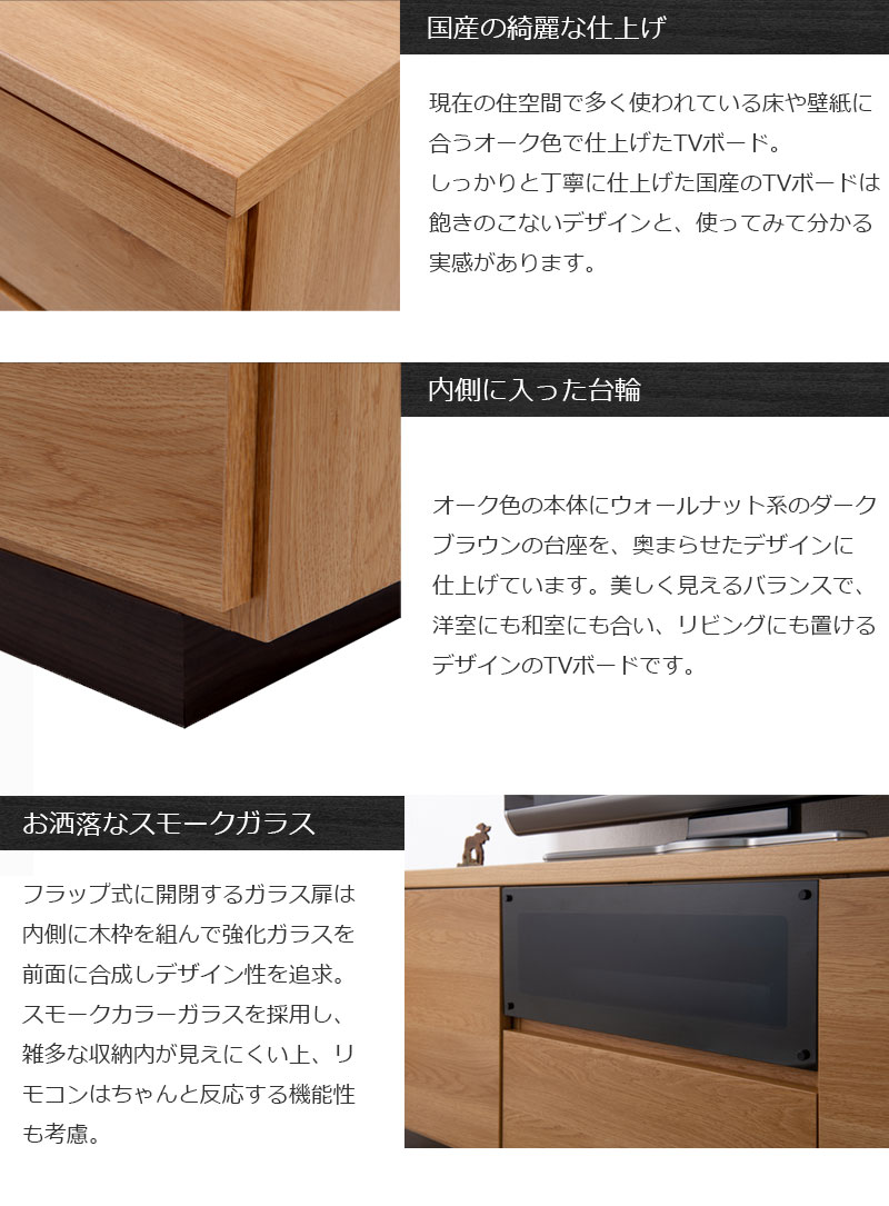 ��������ͽ��2��ܡ�float�ۥե����ȥ��꡼������119.5���ƥ���� �����ܡ��� �ƥ�ӥܡ��� �ƥ�ӥ�å� TV�� ���� 42����� 32����� TV�ܡ��� ���������� �����餷 �ۥ磻�� �� �֥饦�� ������ʥåȡ�������ơ���