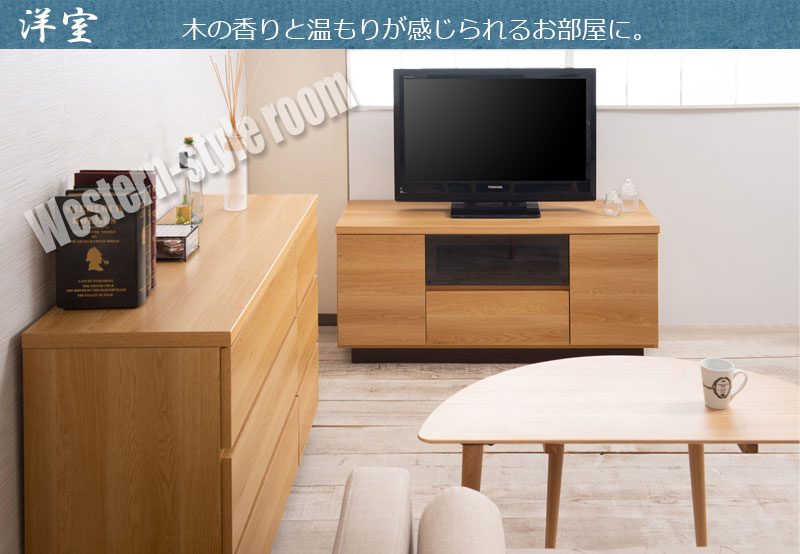 ��������ͽ��2��ܡ�float�ۥե����ȥ��꡼������119.5���ƥ���� �����ܡ��� �ƥ�ӥܡ��� �ƥ�ӥ�å� TV�� ���� 42����� 32����� TV�ܡ��� ���������� �����餷 �ۥ磻�� �� �֥饦�� ������ʥåȡ�������ơ���