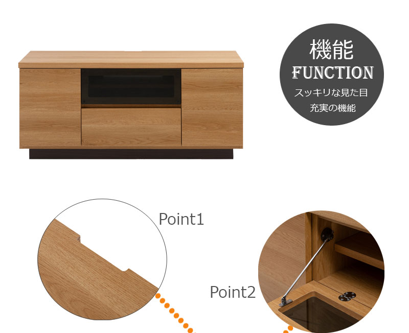 ��������ͽ��2��ܡ�float�ۥե����ȥ��꡼������119.5���ƥ���� �����ܡ��� �ƥ�ӥܡ��� �ƥ�ӥ�å� TV�� ���� 42����� 32����� TV�ܡ��� ���������� �����餷 �ۥ磻�� �� �֥饦�� ������ʥåȡ�������ơ���