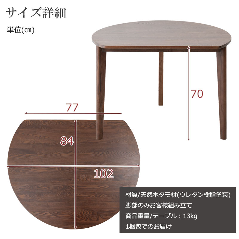 ̵����Ǥ����Ф��ʤ��Ÿ����ȹ�鴶 ��Wombat�� �������˥󥰥ơ��֥�ñ�ʤ�����ڡ����Ǥ� ������Хåȥ��꡼�� Ⱦ�� �����˥󥰥ơ��֥� ñ�� �ʥ����� �֥饦�� �ơ��֥� �� �̲� ����� ������ ����� ���� �� ���ե� ����ץ� ���� �����餷 ���ե���